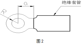 線束加工要求