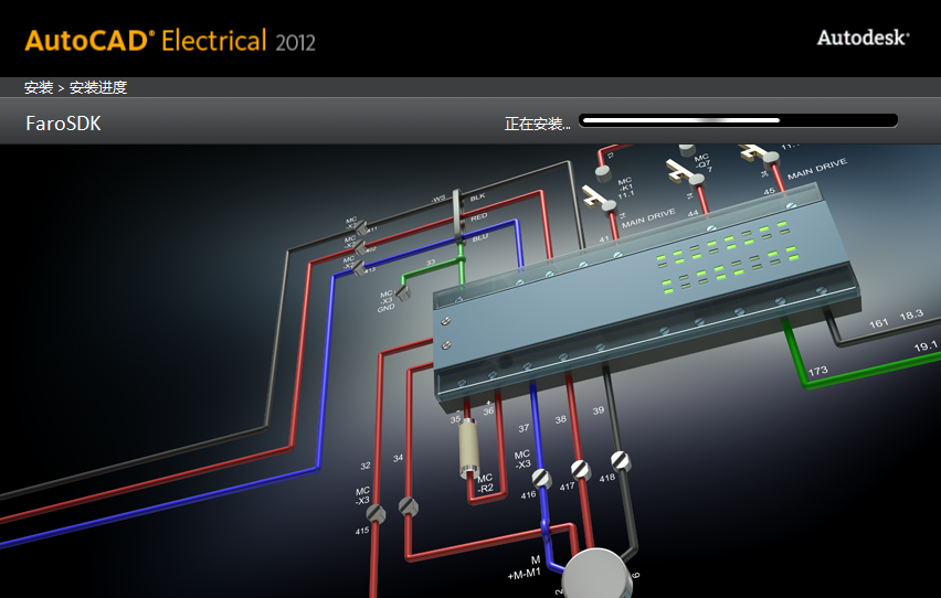 線束設(shè)計(jì)軟件AutoCAD Electrical